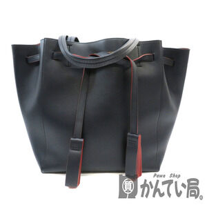 CELINE Cabas Phantom Tote Bag Tassel Navy Blue Orange Leather